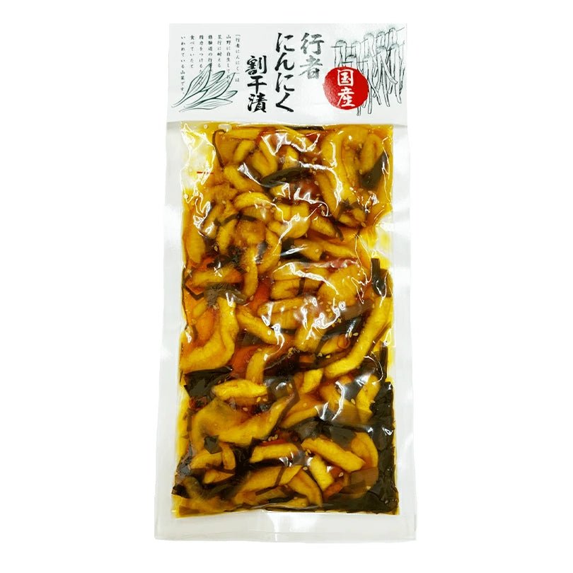 行者にんにく割干漬 ギョウジャニンニク キトピロ 醤油漬け アイヌネギ ヒトビロ 山菜 滋養強壮 - お菓子の王国はっぴーディアーズ