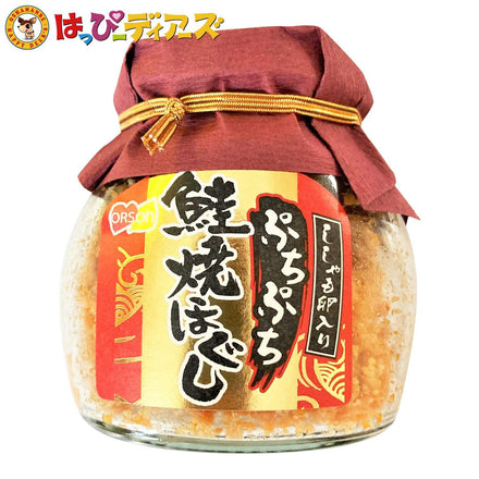 ぷちぷち鮭焼ほぐし（シシャモ卵入り）