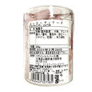 はっぴーサクサクキャンディー