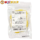 ドライアップル-お菓子の王国 はっぴーディアーズ