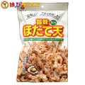 旨味ほたて天