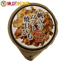 帆立のソフト焼貝ひも[バター醤油味] - お菓子の王国はっぴーディアーズ