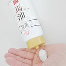 リシャン馬油スキンクリーム さくらの香り - お菓子の王国はっぴーディアーズ