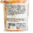 えび入り 花小判 - お菓子の王国はっぴーディアーズ