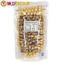 青森県産福地ホワイト六片特製「強力栄養にんにく球」 - お菓子の王国はっぴーディアーズ