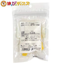 ドライパイン-お菓子の王国 はっぴーディアーズ