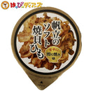 帆立のソフト焼貝ひも[照り焼き味] - お菓子の王国はっぴーディアーズ