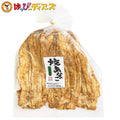 焼きあなご しょうゆ味