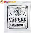 はっぴーディアーズオリジナルブレンド珈琲 ［ドリップバッグコーヒー］-お菓子の王国 はっぴーディアーズ