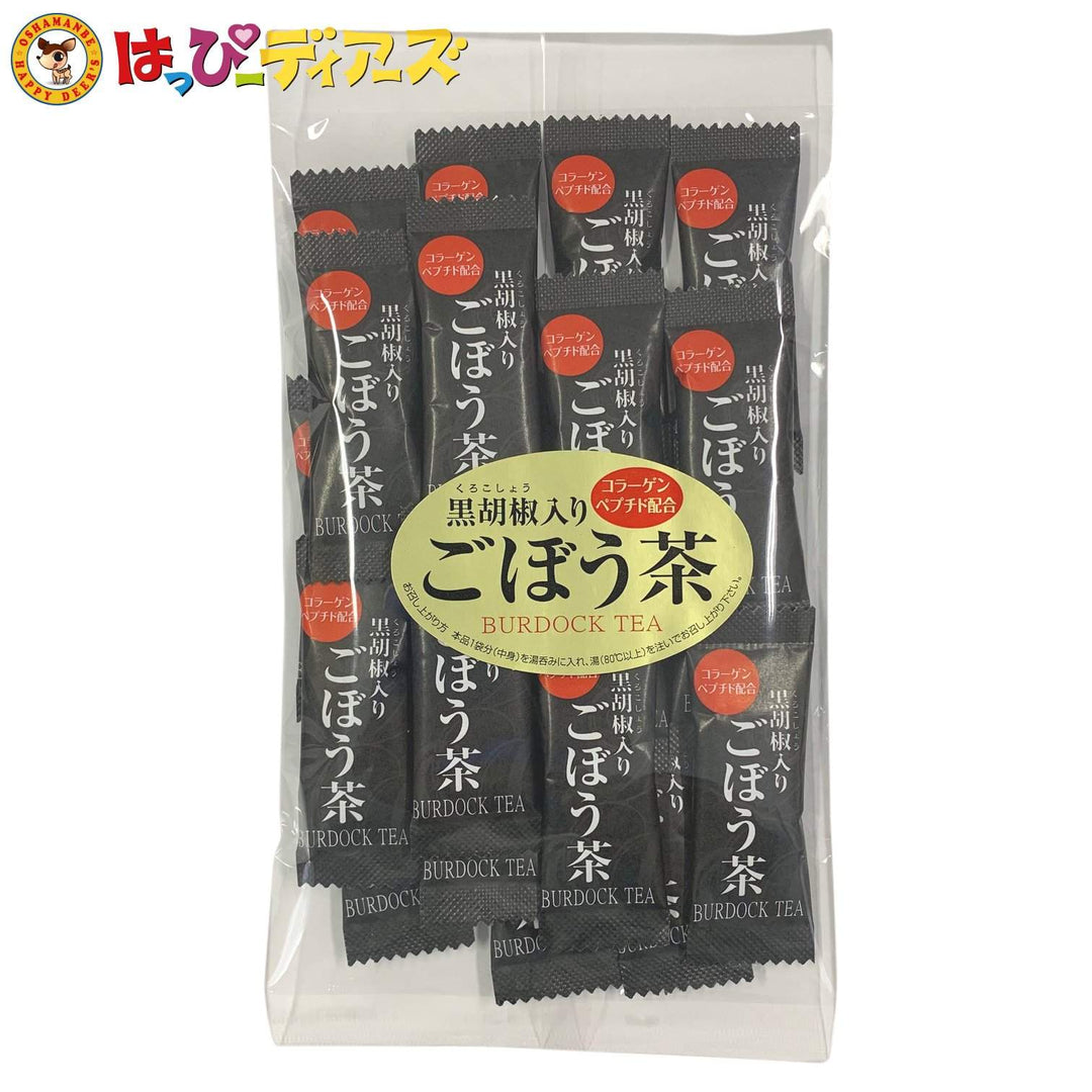 黒胡椒入りごぼう茶［コラーゲンペプチド配合］ - お菓子の王国はっぴーディアーズ