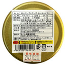 色が変わる！はっぴーディアーズ占いキャンディー - お菓子の王国はっぴーディアーズ