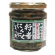 行者にんにくしょうゆ漬