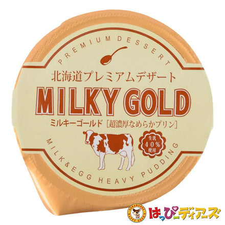 パンに塗ってもおいしいプリン ミルキーゴールド