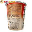 帆立のソフト焼貝ひも[照り焼き味] - お菓子の王国はっぴーディアーズ