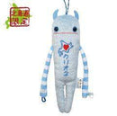 【送料無料】北海道ご当地モケケ クリオネブルー 北海道限定 おみやげ お土産 - お菓子の王国はっぴーディアーズ