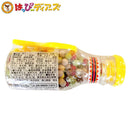 クラウンボトル チョコ - お菓子の王国はっぴーディアーズ