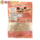 食べるおだし【まぐろ】 - お菓子の王国はっぴーディアーズ