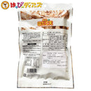 旨味ほたて天 - お菓子の王国はっぴーディアーズ