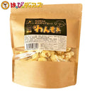 犬用ポップコーン わんもあぷり～ず U^ｪ^U - お菓子の王国はっぴーディアーズ